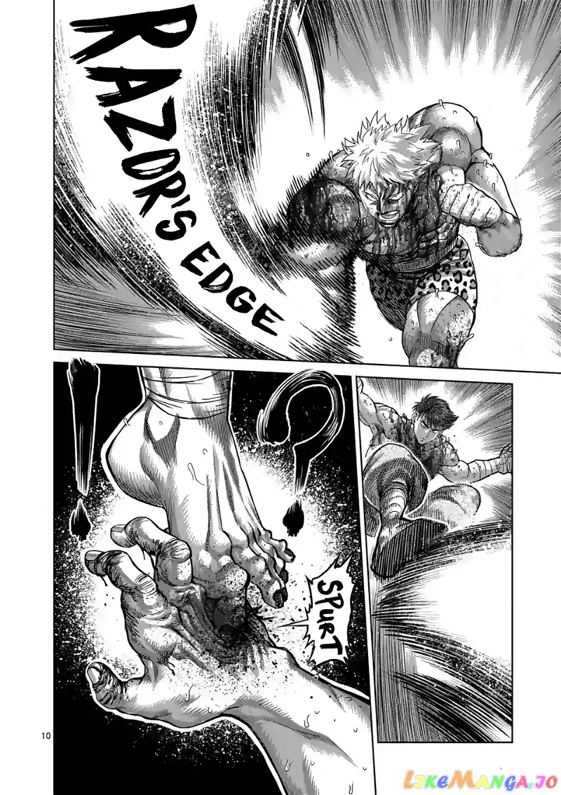 Read Kengan Omega EN Manga Online