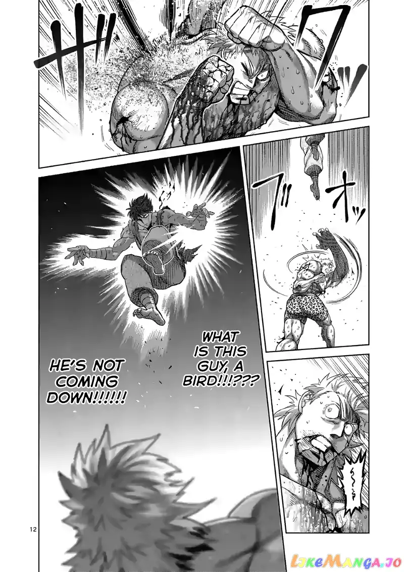 Read Kengan Omega EN Manga Online