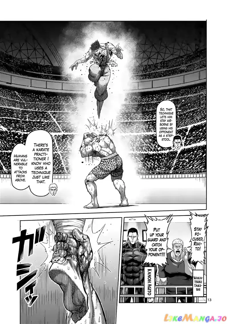 Read Kengan Omega EN Manga Online