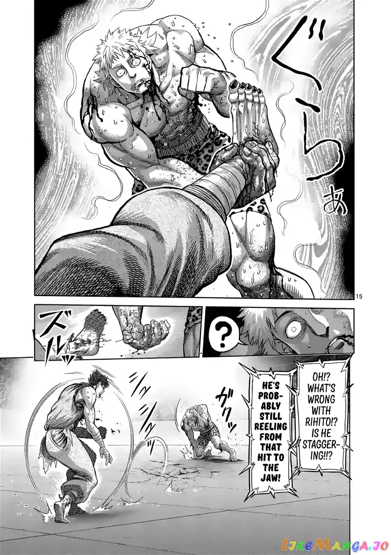 Read Kengan Omega EN Manga Online