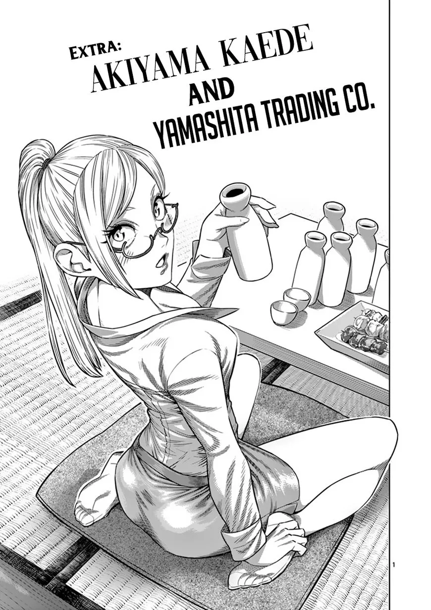 Read Kengan Omega EN Manga Online