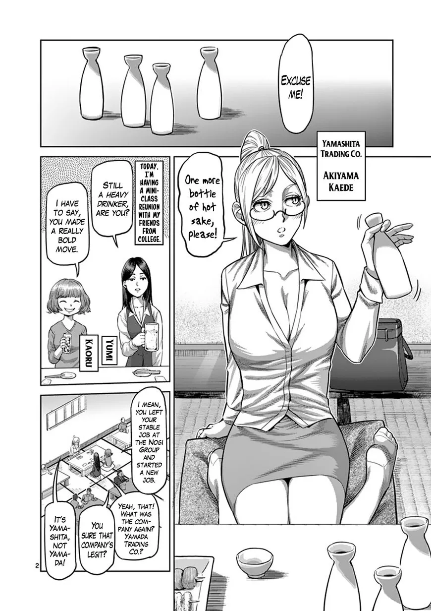 Read Kengan Omega EN Manga Online