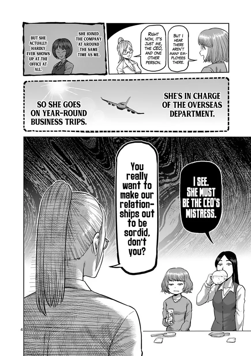 Read Kengan Omega EN Manga Online