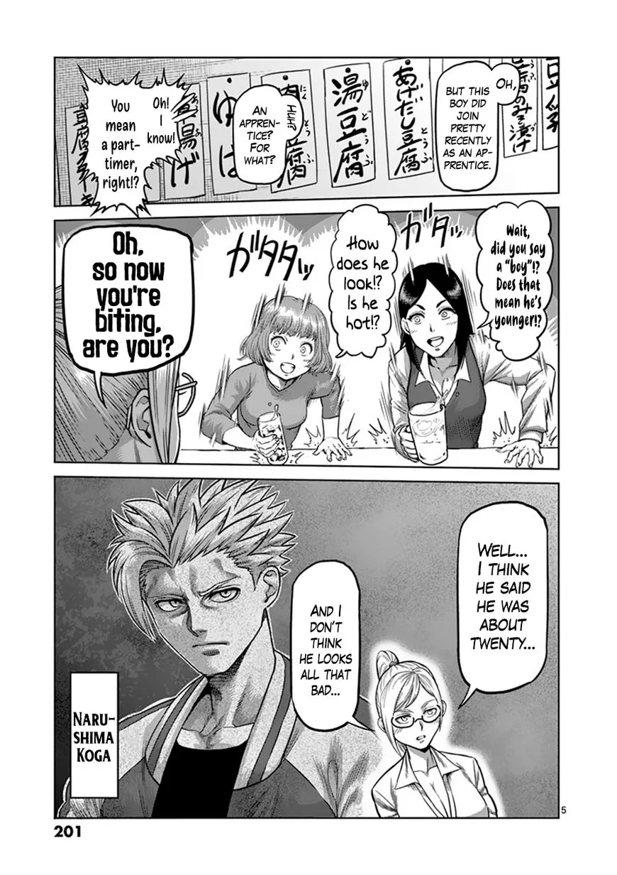 Read Kengan Omega EN Manga Online