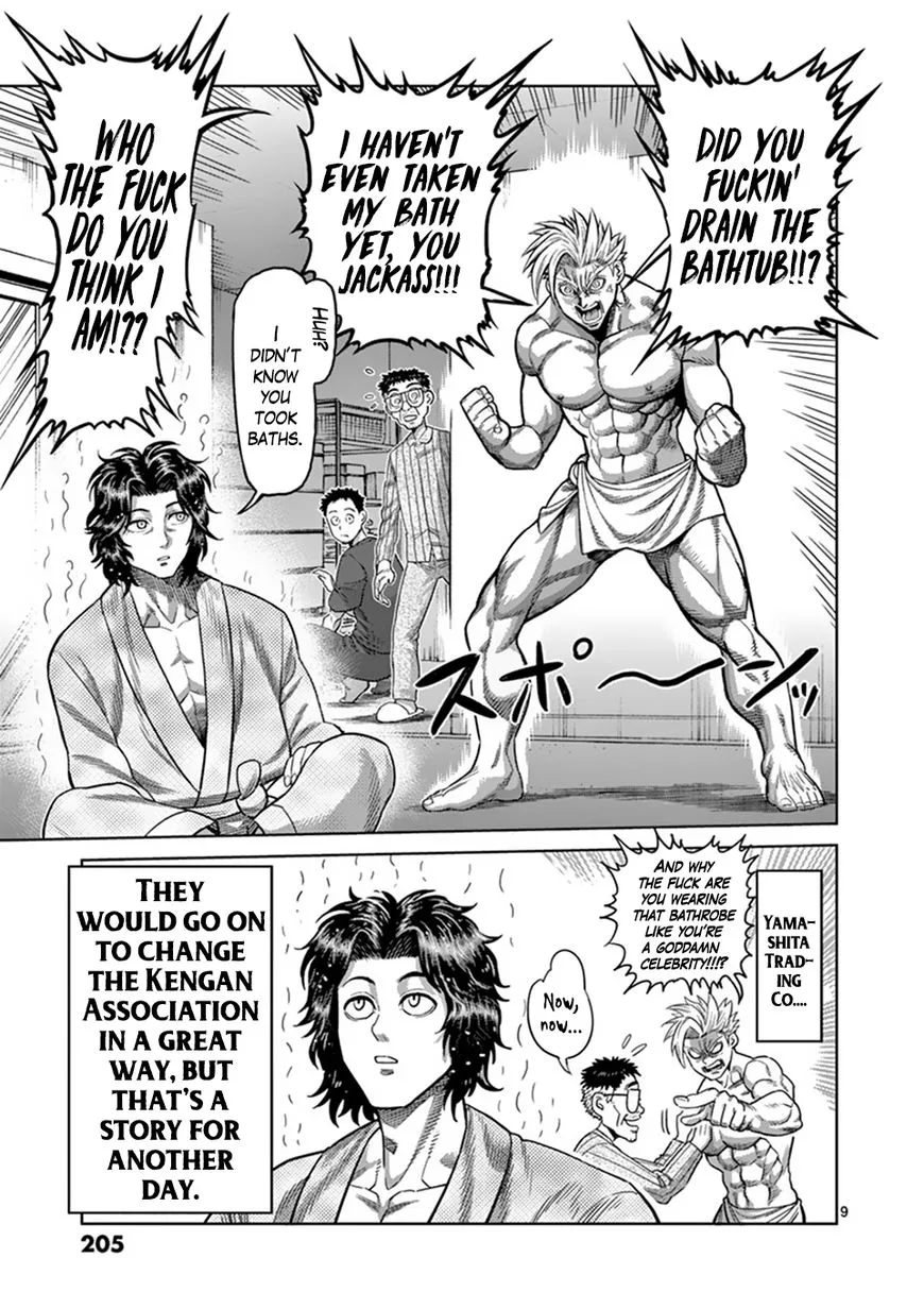 Read Kengan Omega EN Manga Online