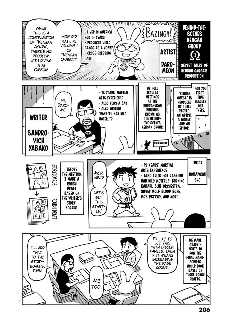 Read Kengan Omega EN Manga Online