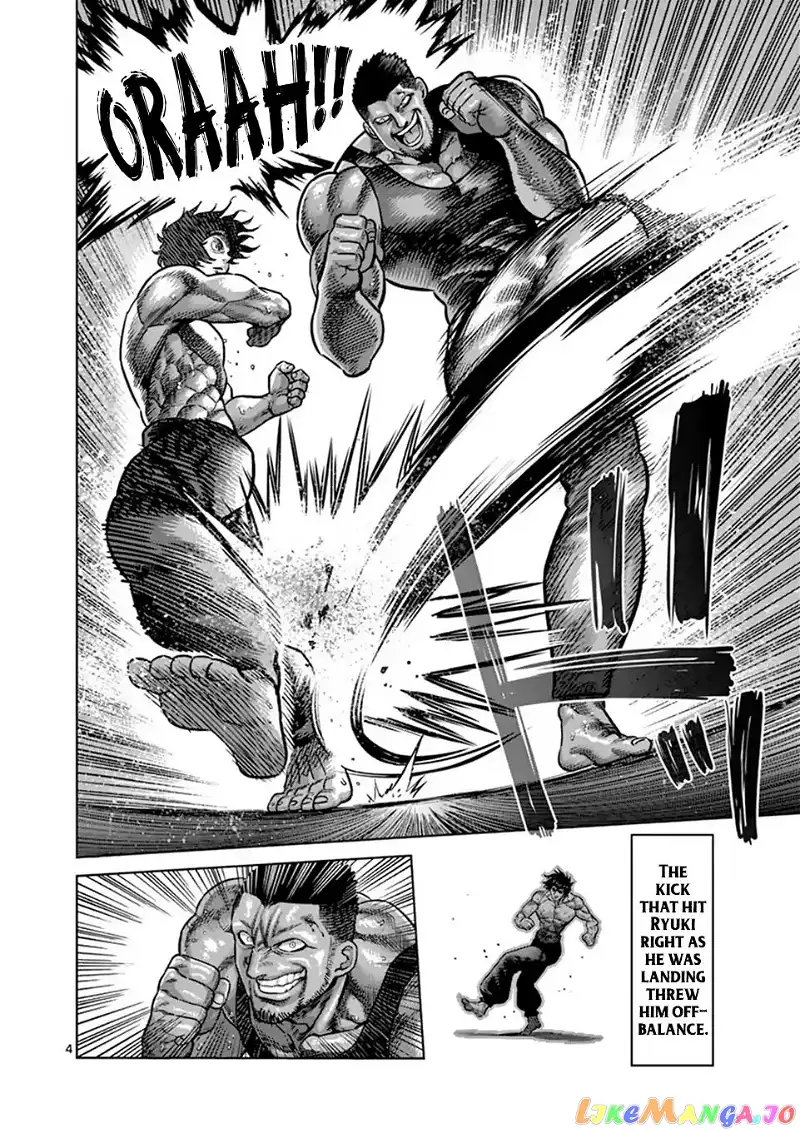 Read Kengan Omega EN Manga Online