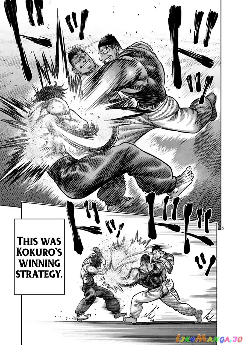Read Kengan Omega EN Manga Online
