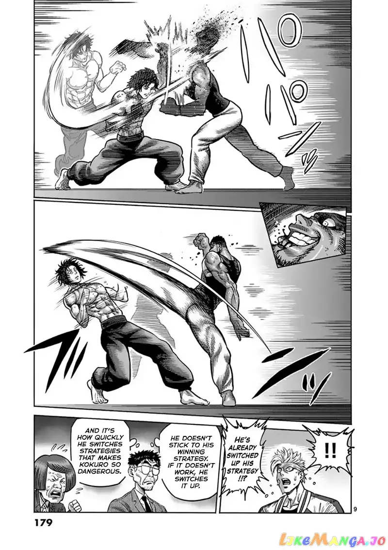 Read Kengan Omega EN Manga Online