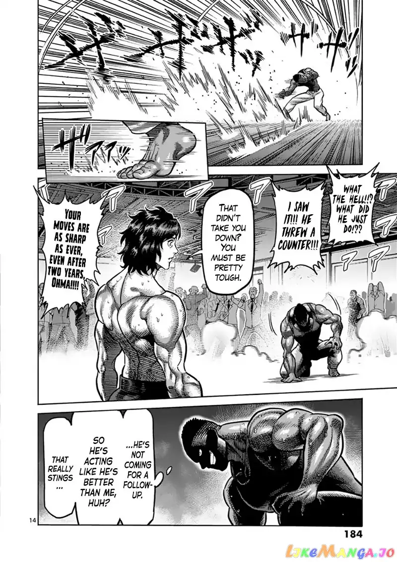 Read Kengan Omega EN Manga Online