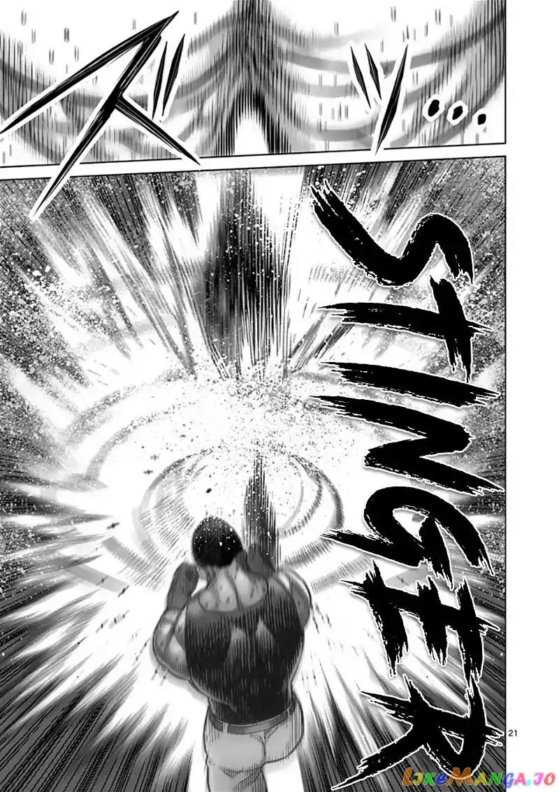 Read Kengan Omega EN Manga Online