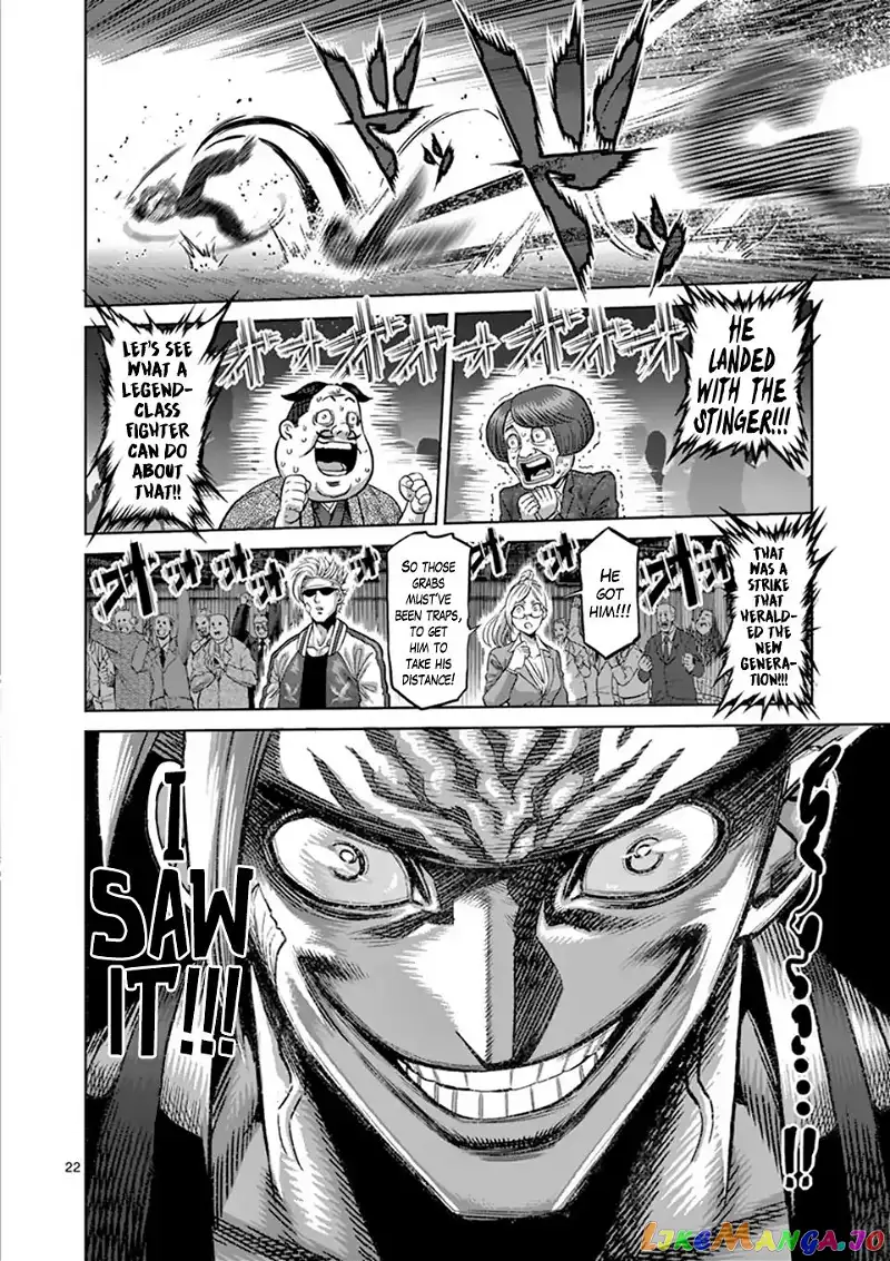 Read Kengan Omega EN Manga Online