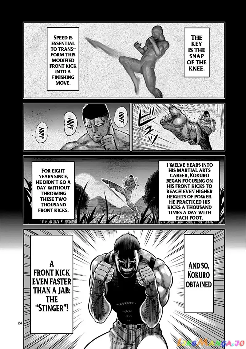 Read Kengan Omega EN Manga Online