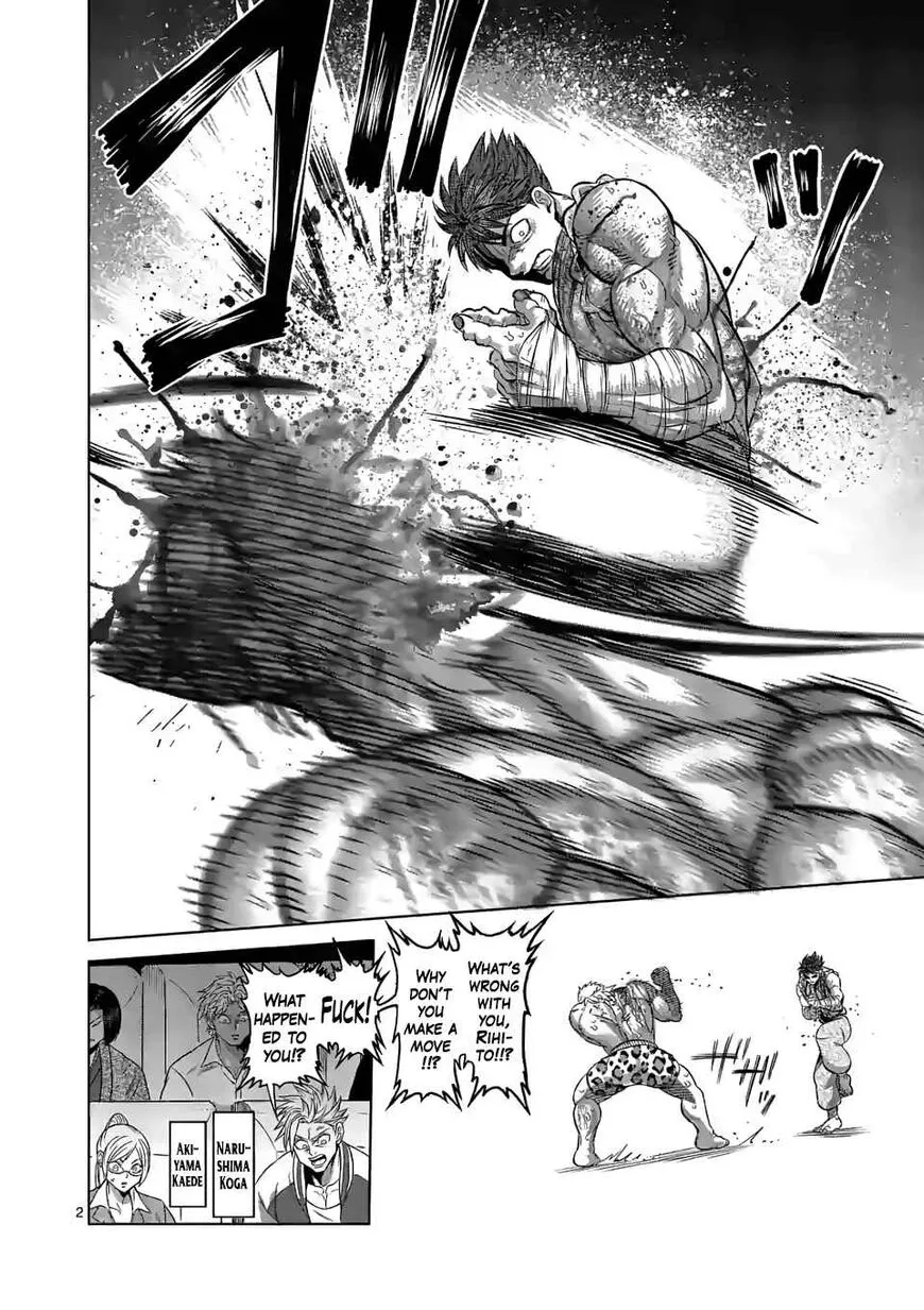 Read Kengan Omega EN Manga Online