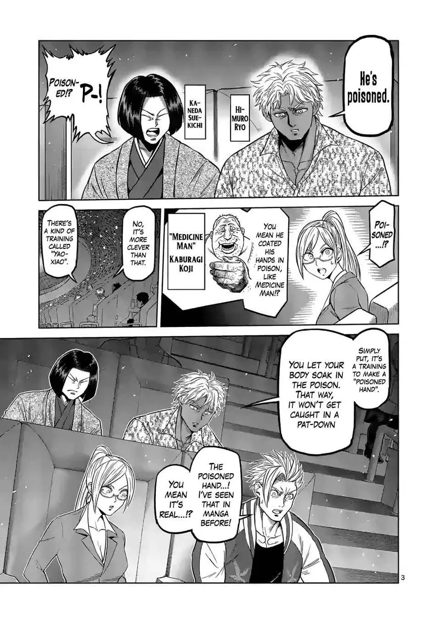 Read Kengan Omega EN Manga Online