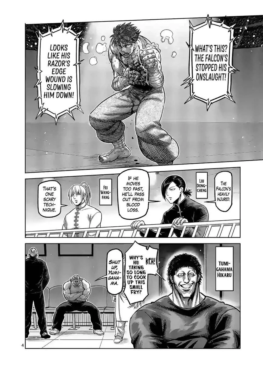Read Kengan Omega EN Manga Online