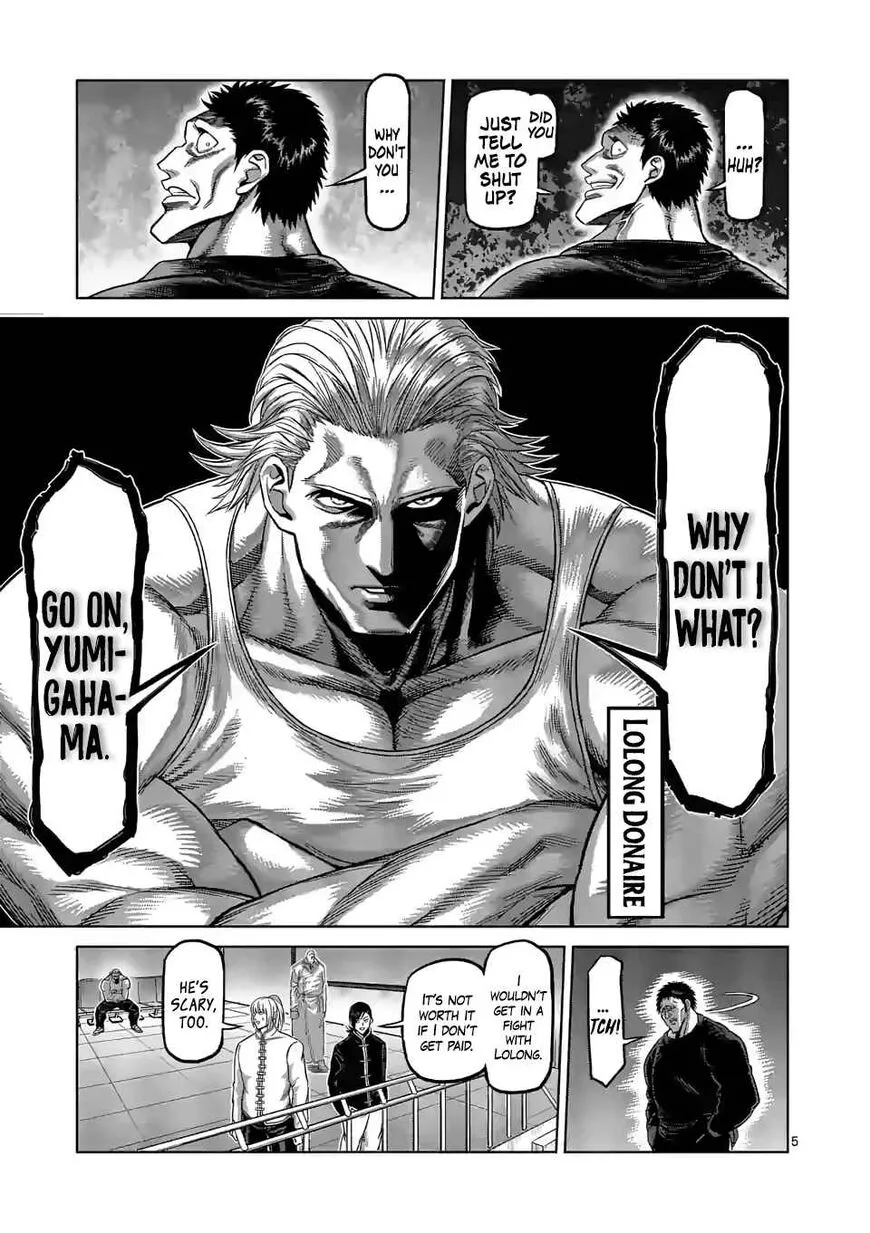 Read Kengan Omega EN Manga Online