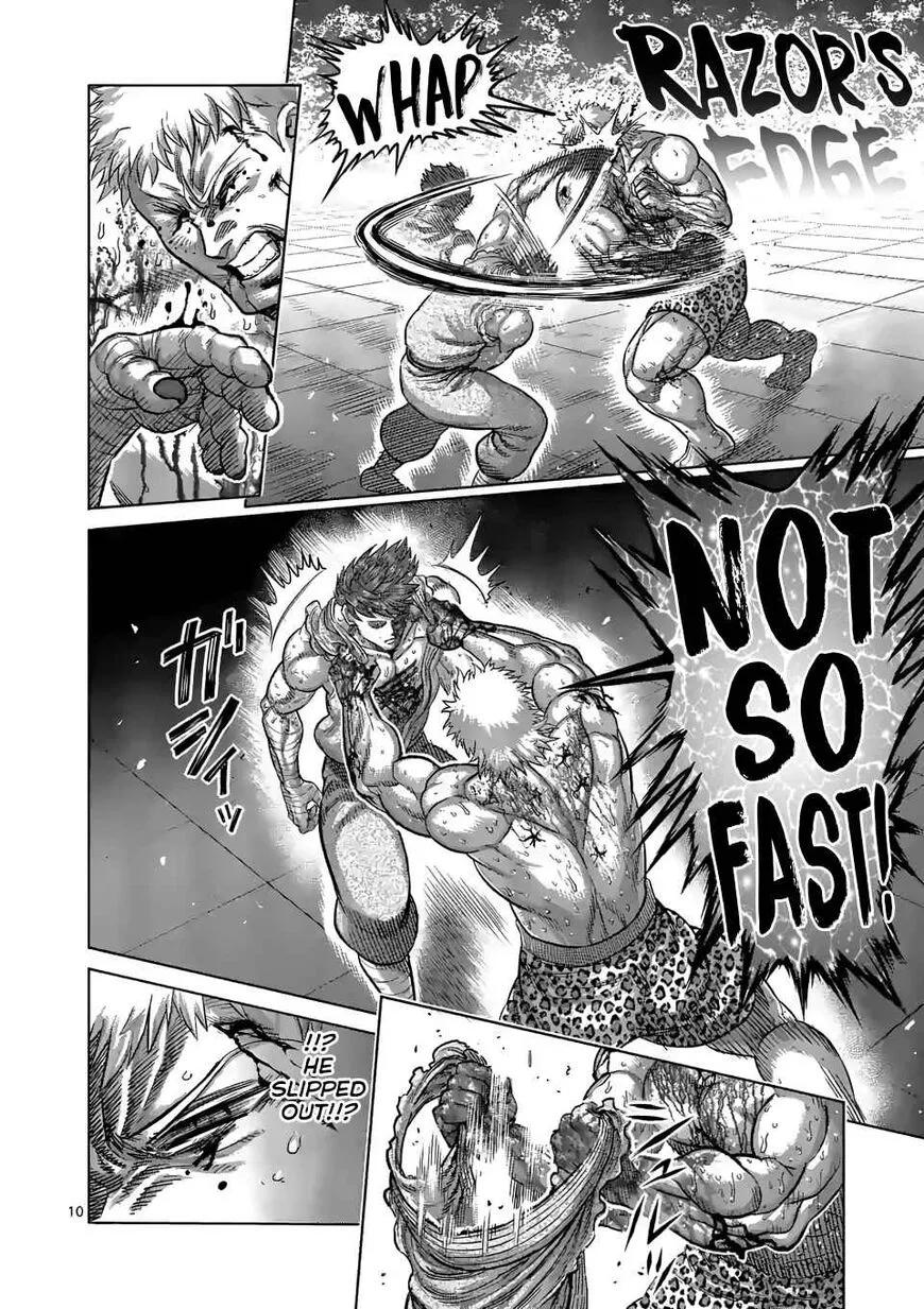 Read Kengan Omega EN Manga Online