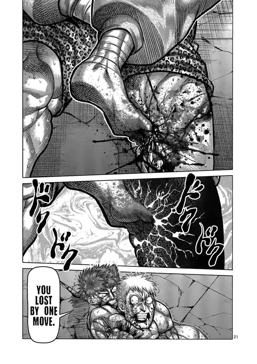Read Kengan Omega EN Manga Online