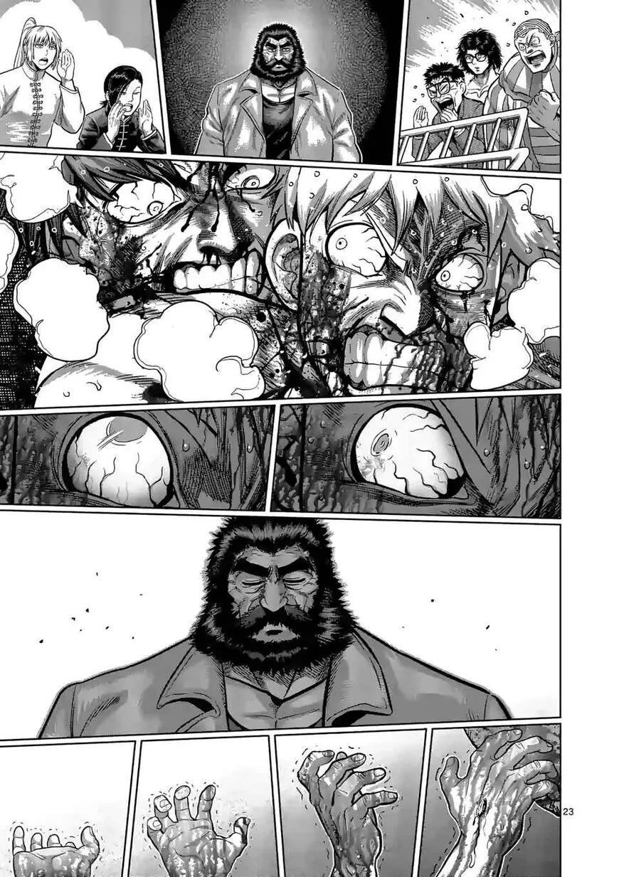 Read Kengan Omega EN Manga Online