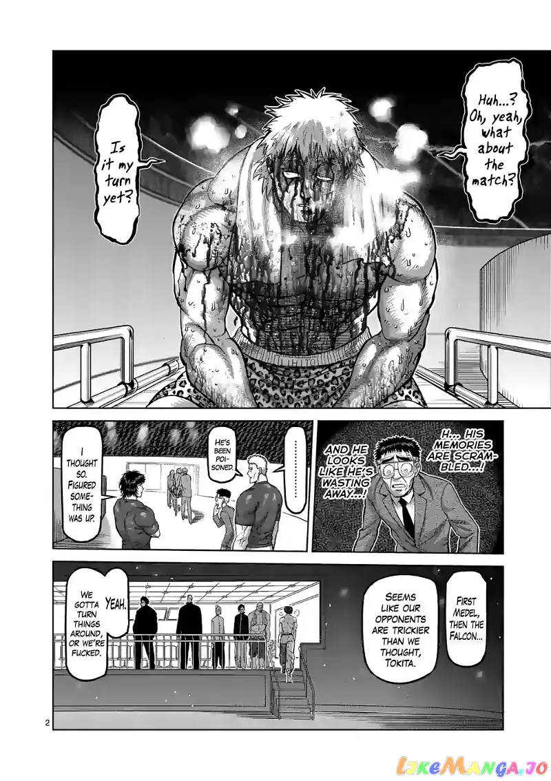 Read Kengan Omega EN Manga Online