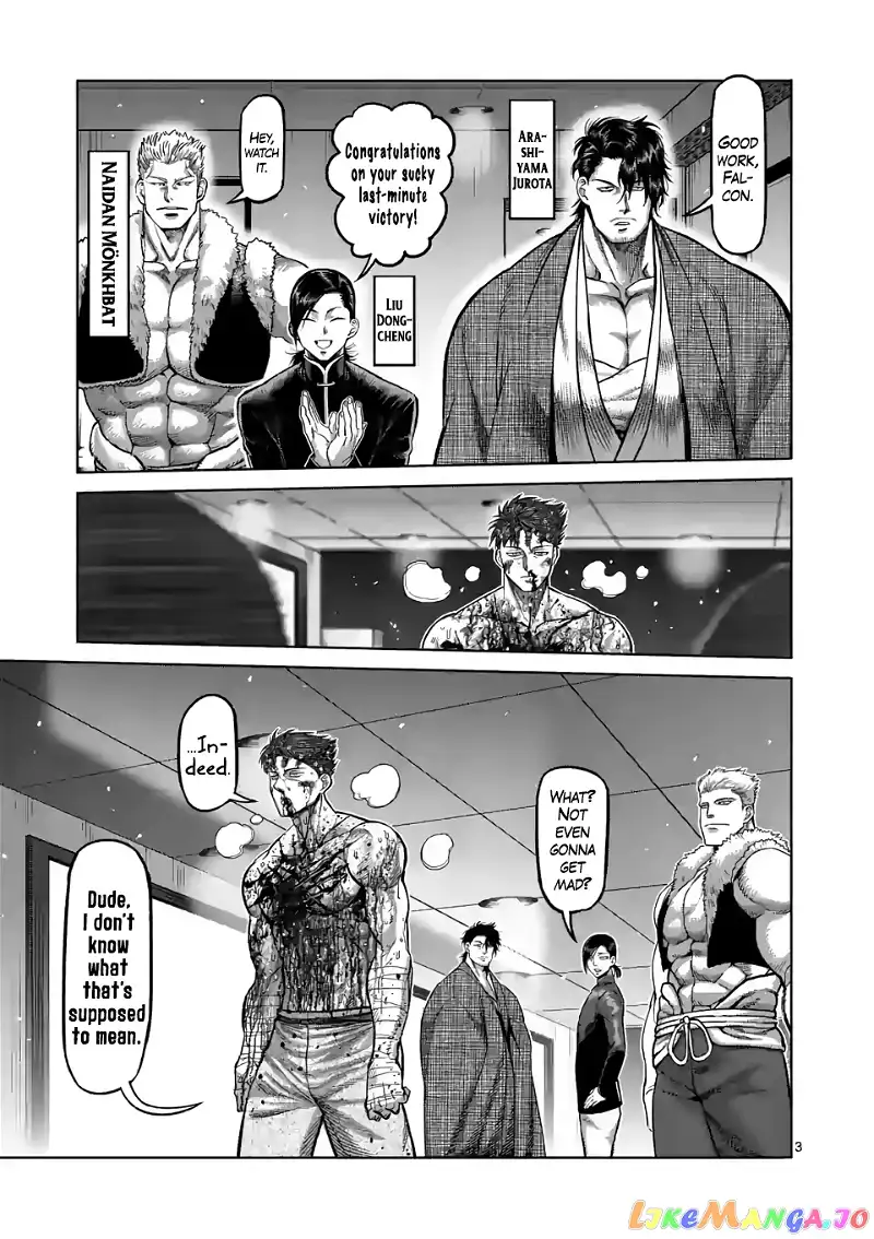 Read Kengan Omega EN Manga Online