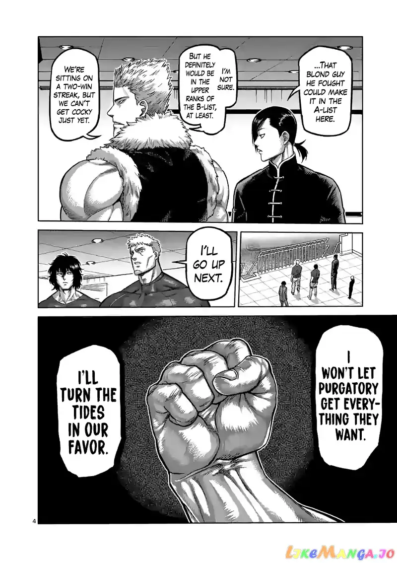 Read Kengan Omega EN Manga Online