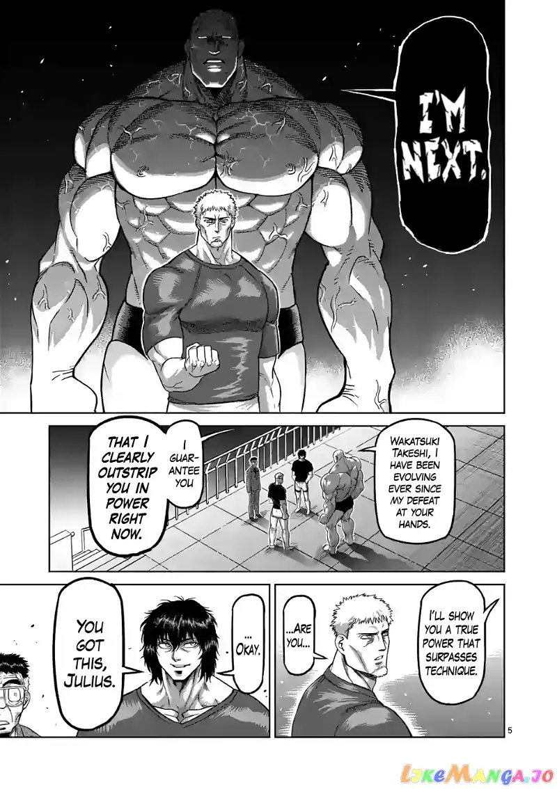 Read Kengan Omega EN Manga Online