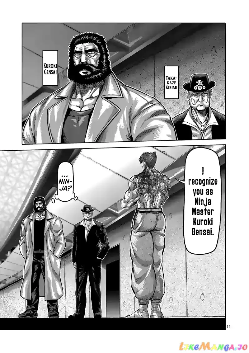 Read Kengan Omega EN Manga Online