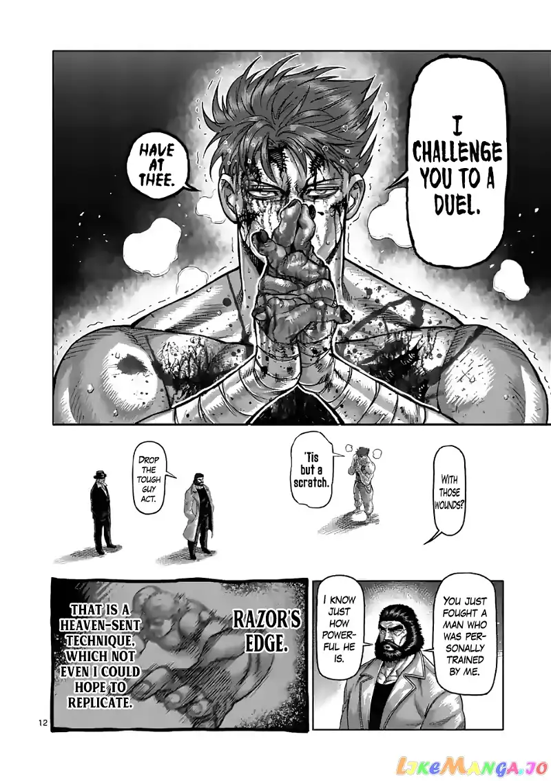 Read Kengan Omega EN Manga Online