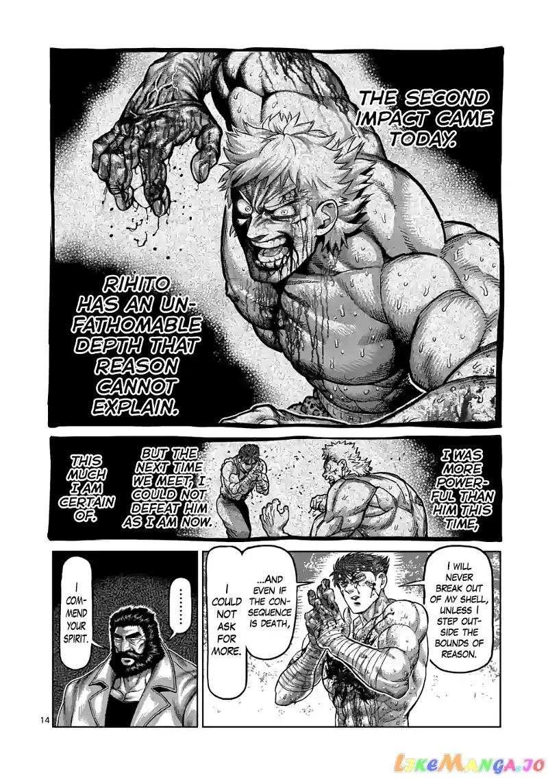 Read Kengan Omega EN Manga Online