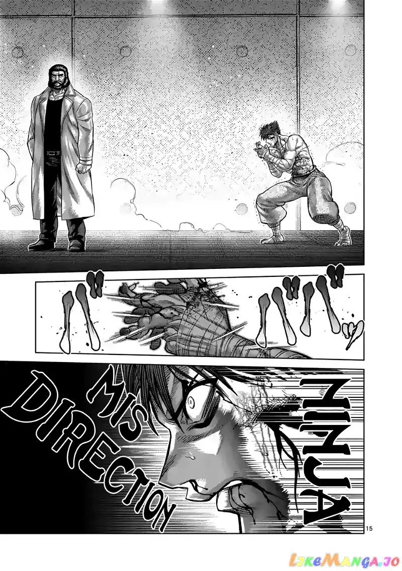 Read Kengan Omega EN Manga Online