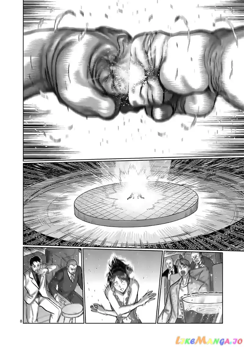 Read Kengan Omega EN Manga Online