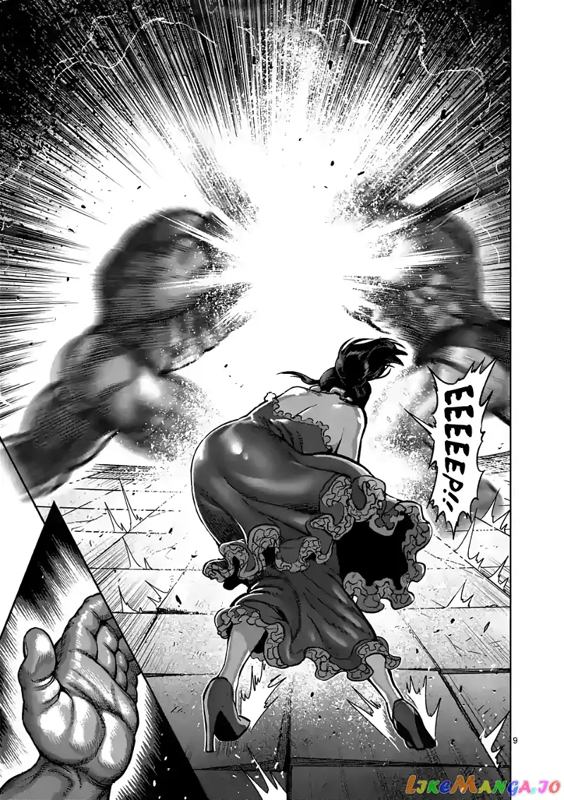 Read Kengan Omega EN Manga Online
