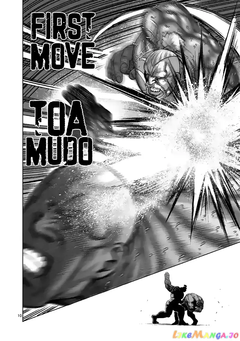 Read Kengan Omega EN Manga Online