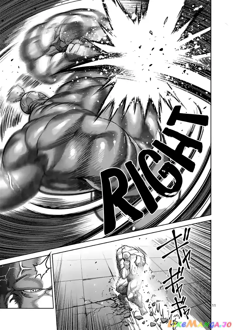 Read Kengan Omega EN Manga Online