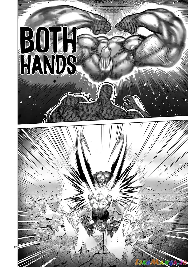 Read Kengan Omega EN Manga Online