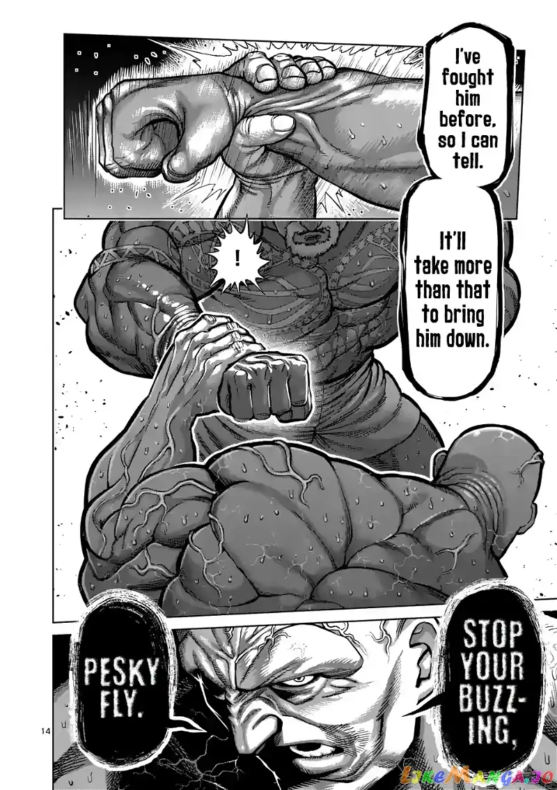 Read Kengan Omega EN Manga Online