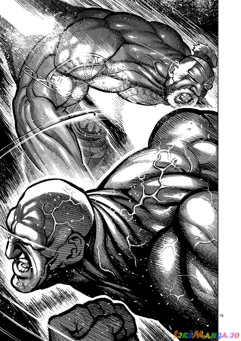 Read Kengan Omega EN Manga Online
