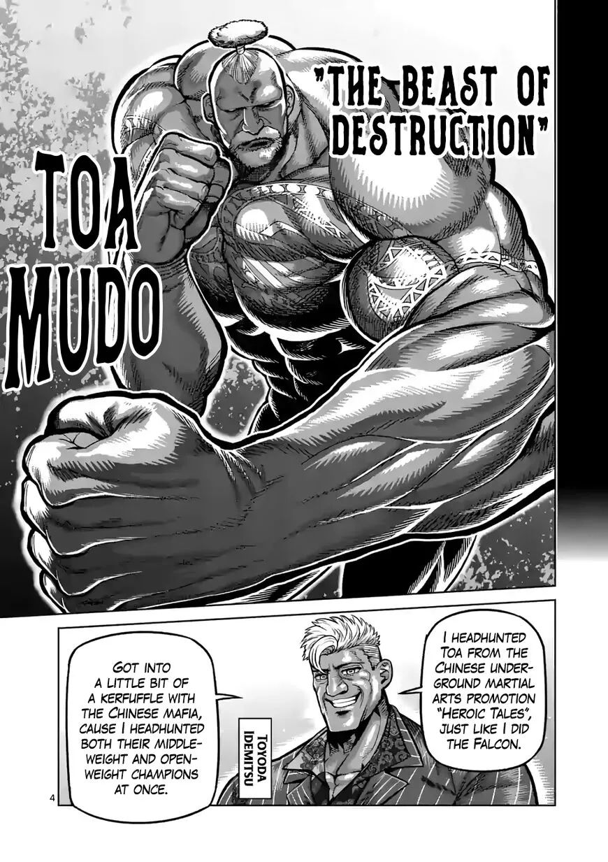 Read Kengan Omega EN Manga Online