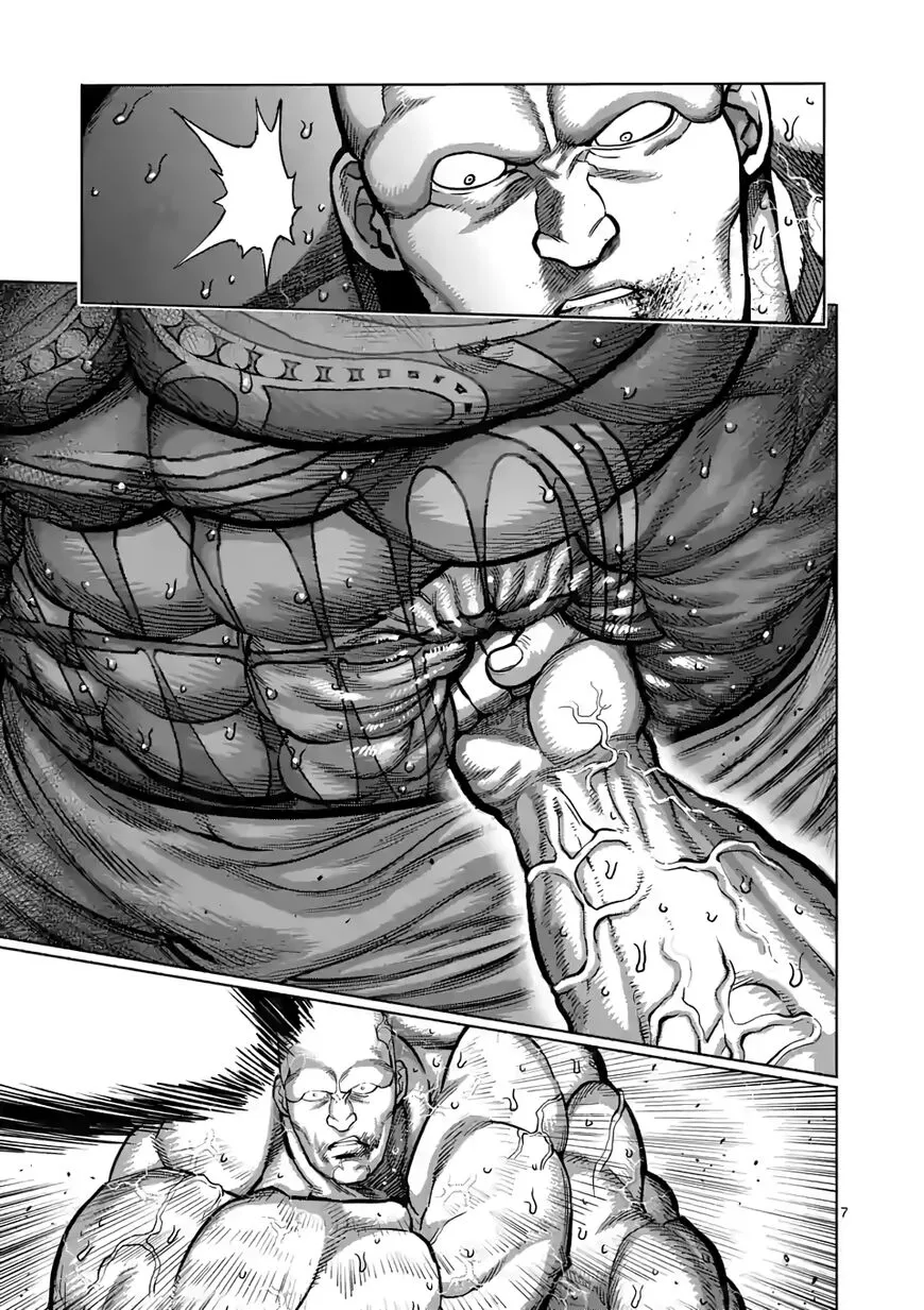 Read Kengan Omega EN Manga Online