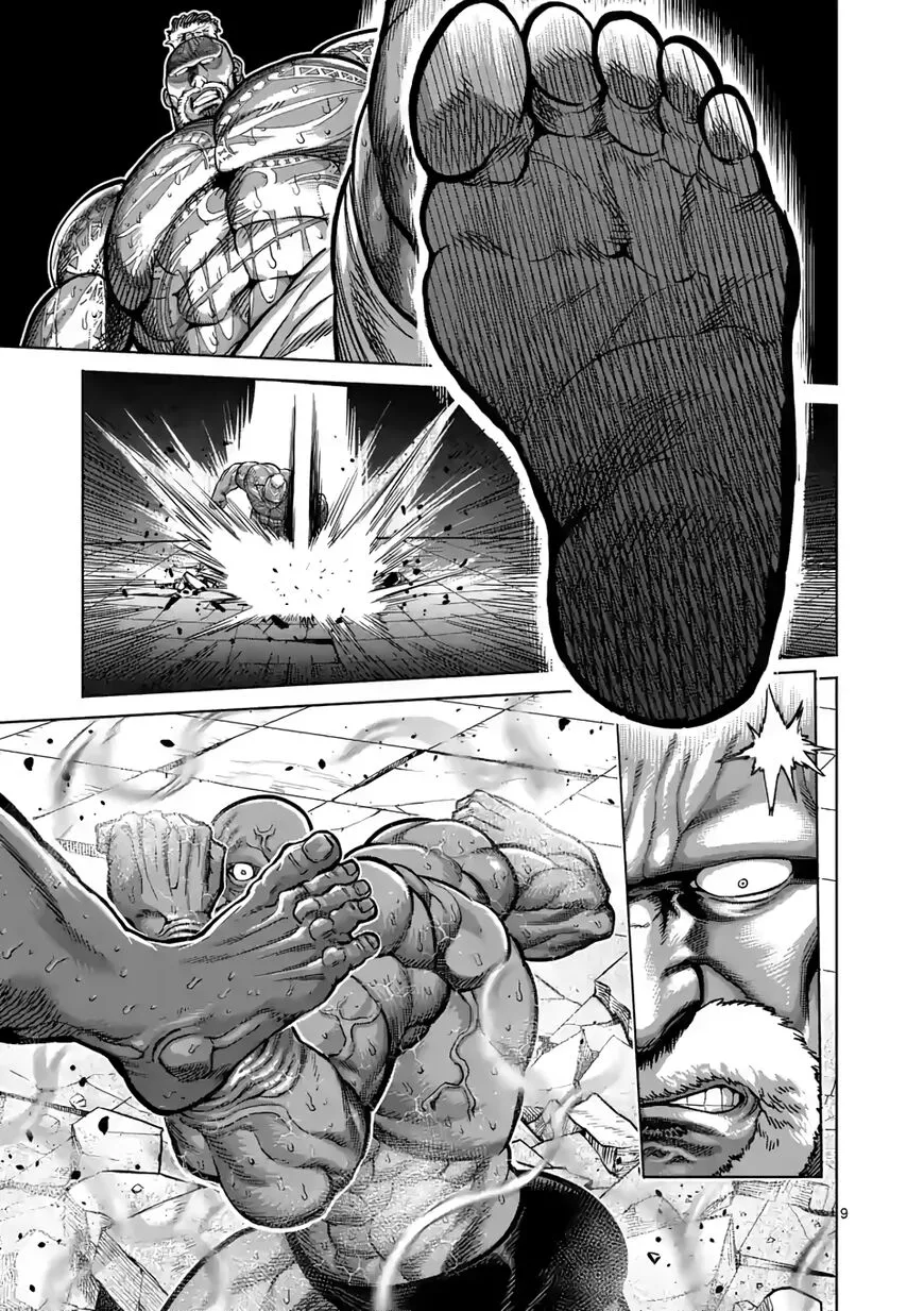 Read Kengan Omega EN Manga Online