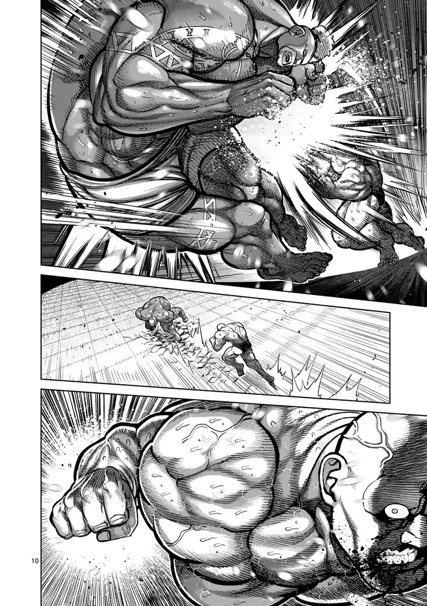 Read Kengan Omega EN Manga Online