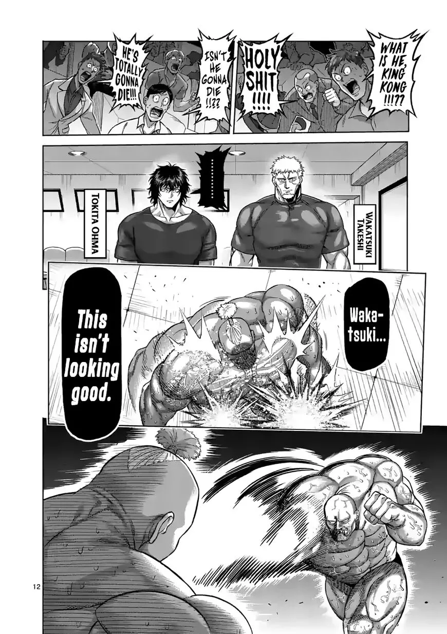 Read Kengan Omega EN Manga Online