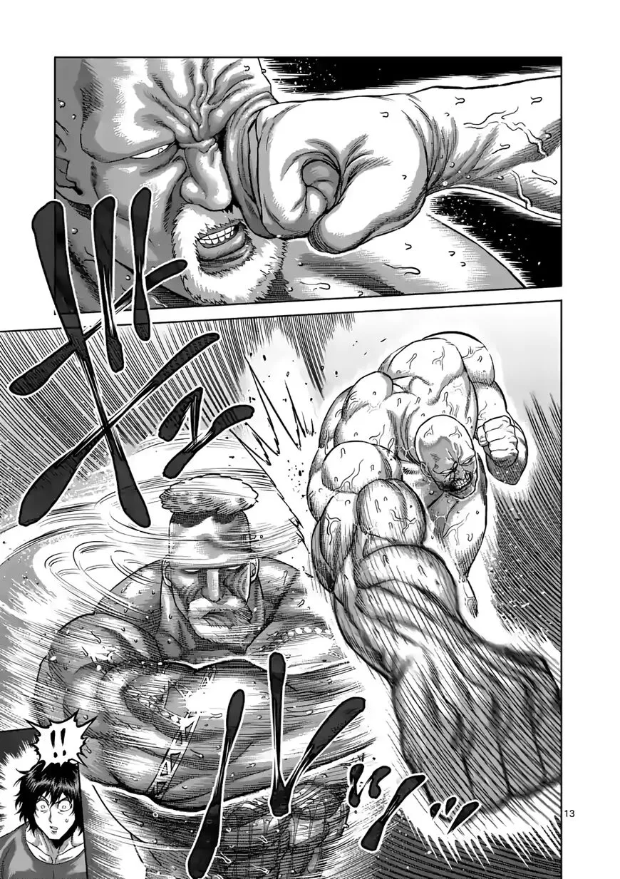 Read Kengan Omega EN Manga Online