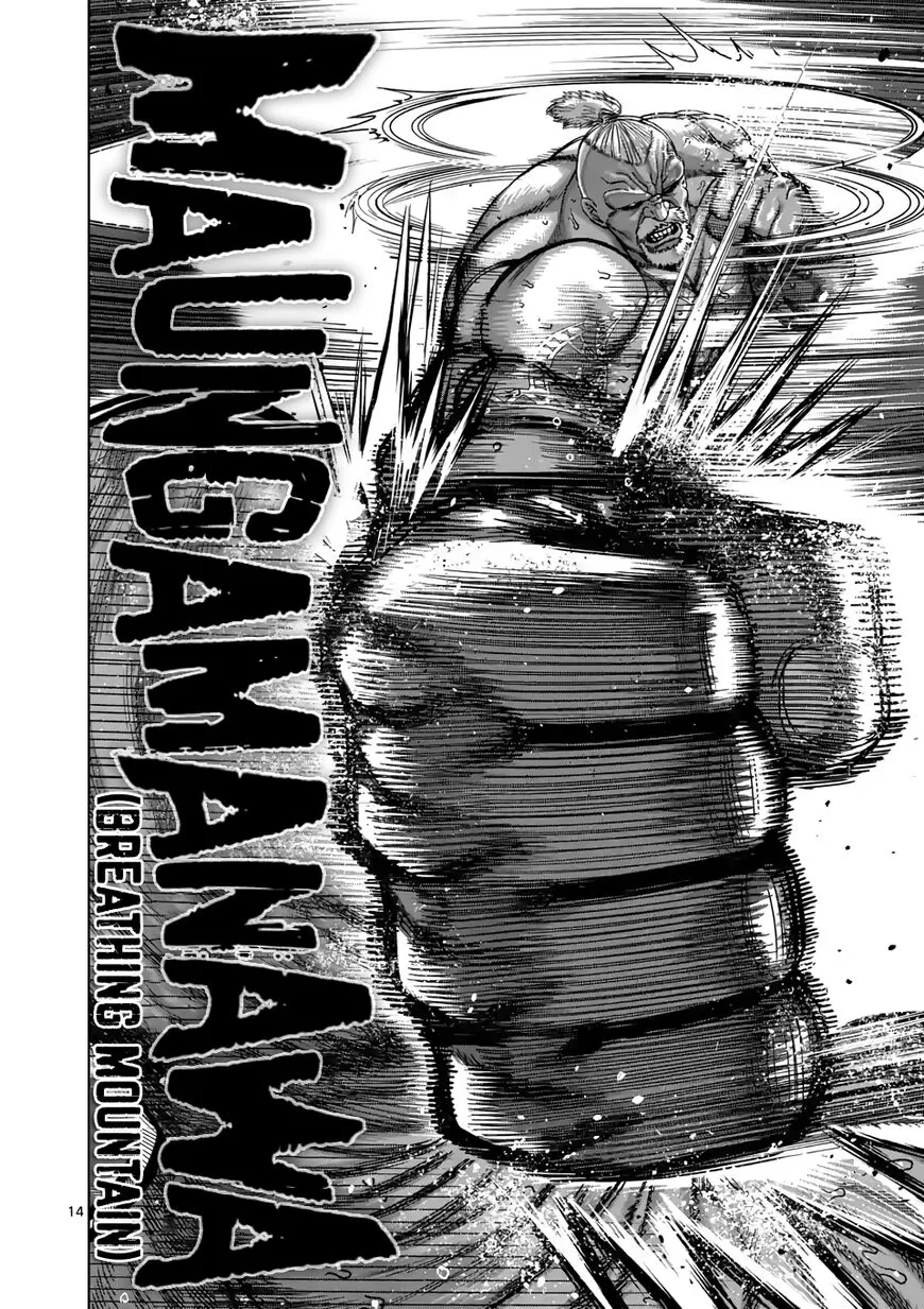 Read Kengan Omega EN Manga Online