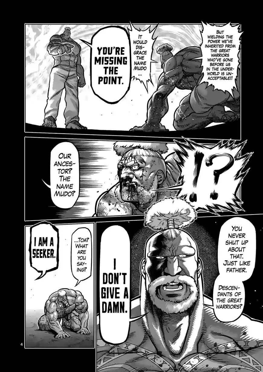Read Kengan Omega EN Manga Online