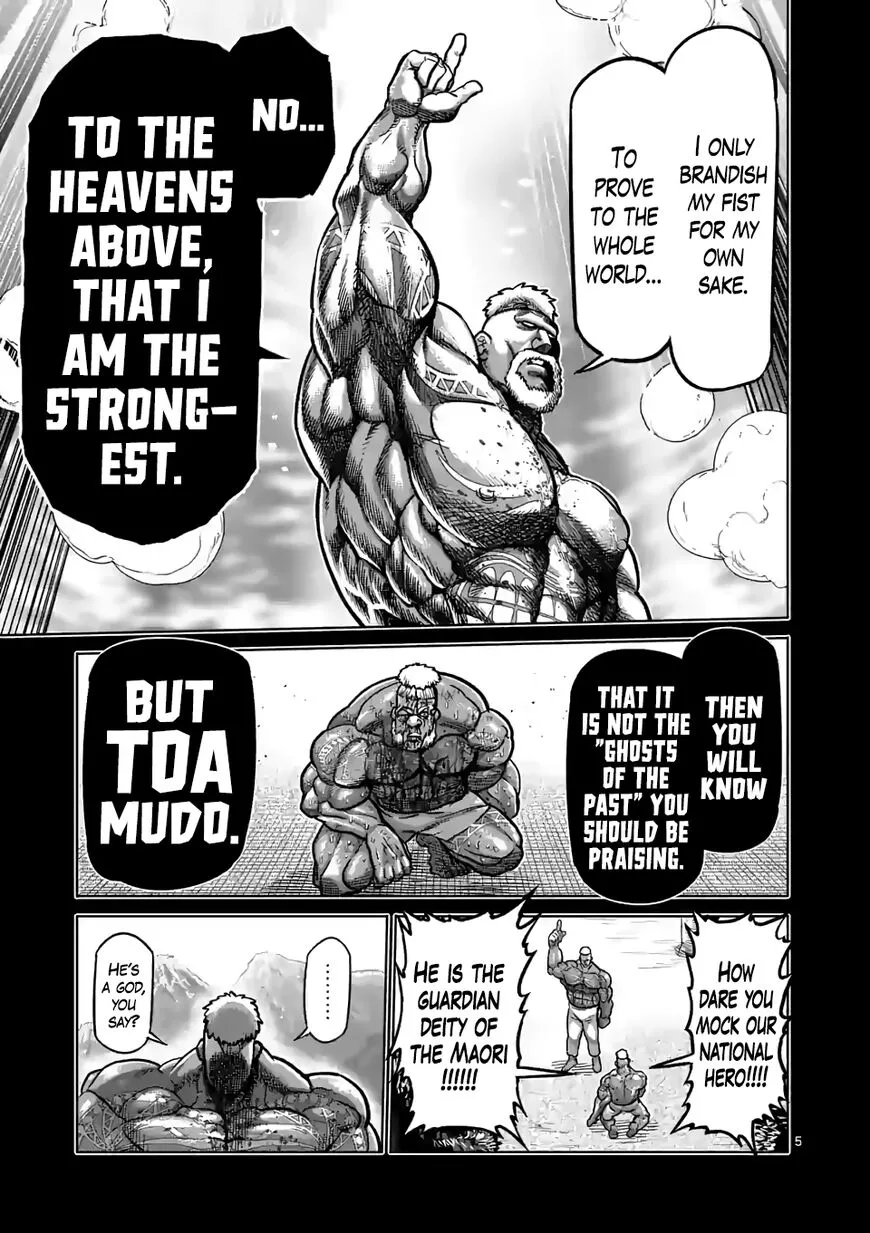 Read Kengan Omega EN Manga Online