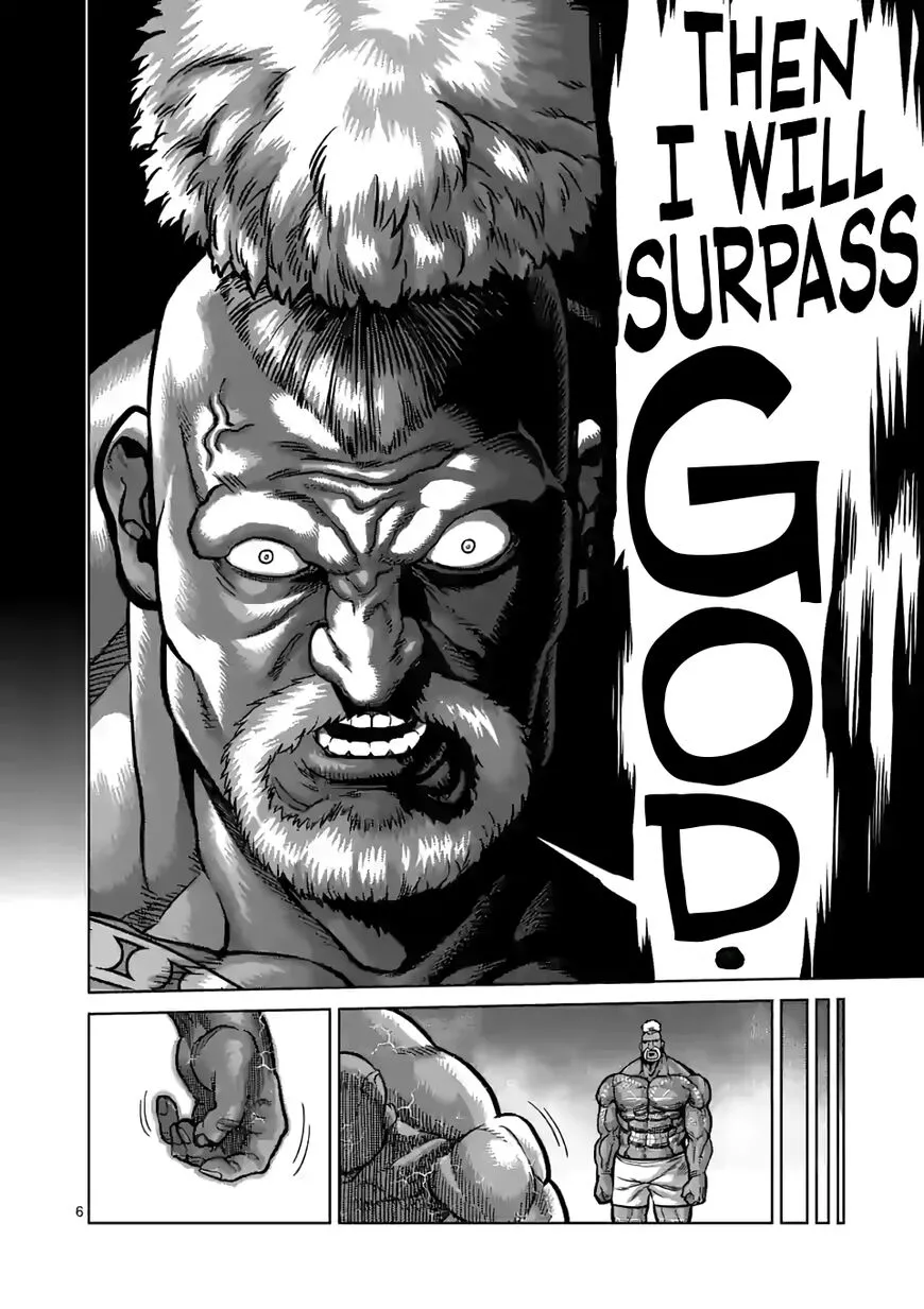 Read Kengan Omega EN Manga Online