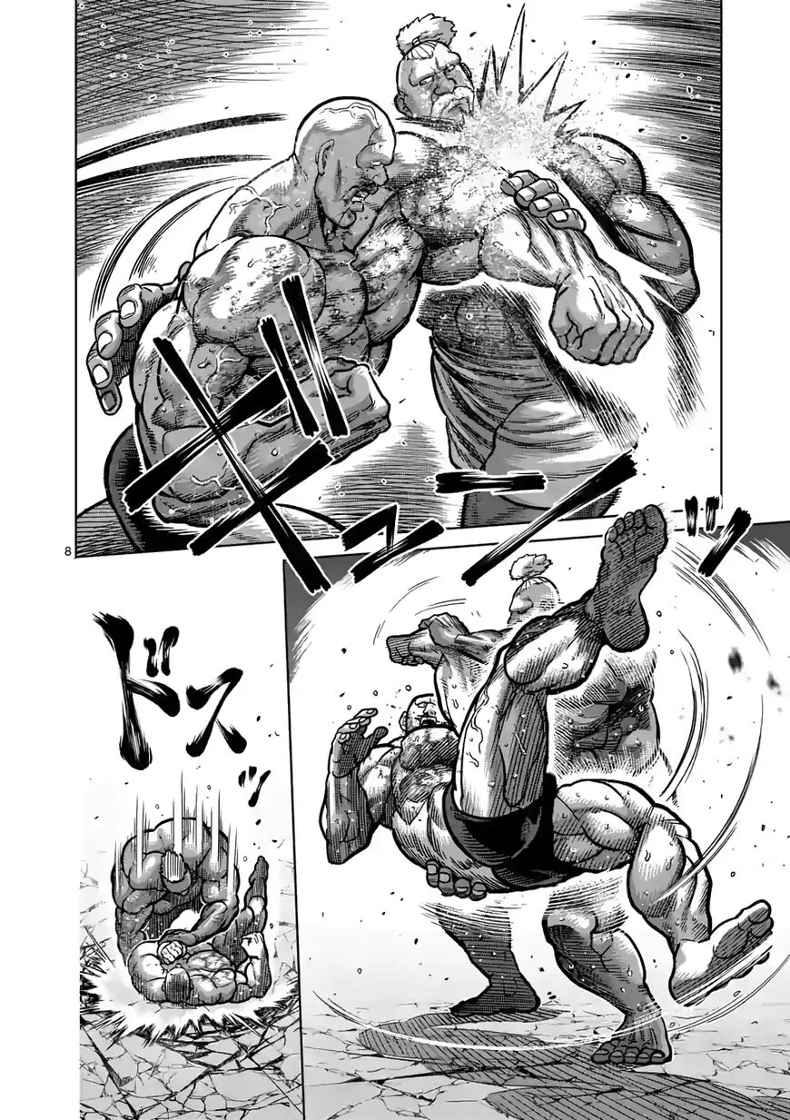 Read Kengan Omega EN Manga Online